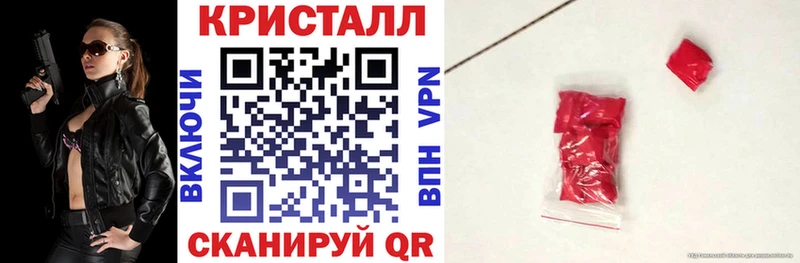 Купить Короча Amphetamine VHQ