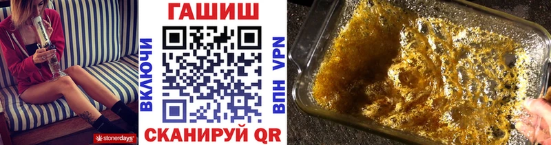 Купить где  Короча  ГАШ индика сатива 