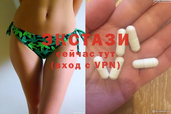 кокаин колумбия Дмитровск