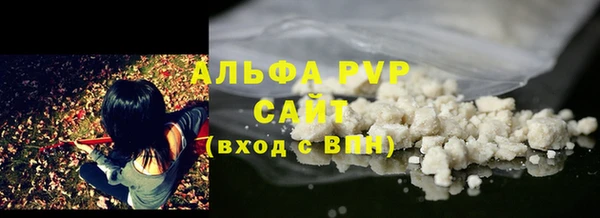 бутик Дмитров