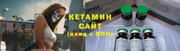 кокаин колумбия Дмитровск