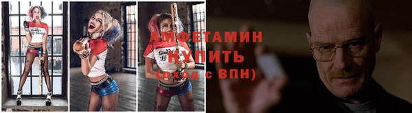 кокаин колумбия Дмитровск