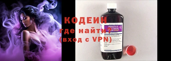 бутик Дмитров
