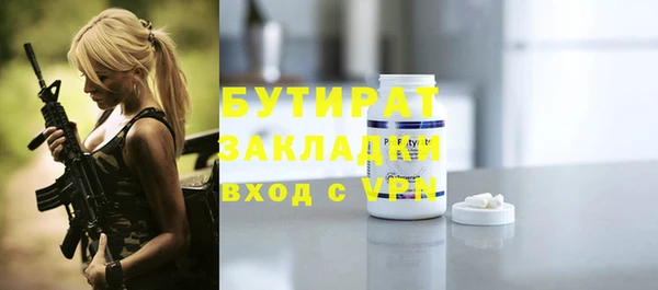 кокаин колумбия Дмитровск