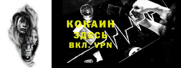 бутик Дмитров