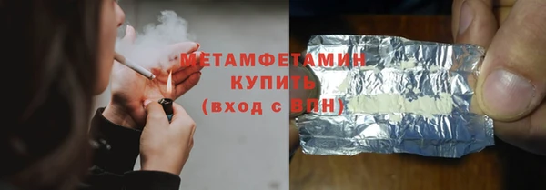 кокаин колумбия Дмитровск