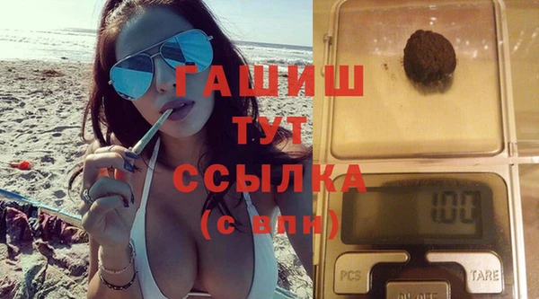 стаф Дмитриев