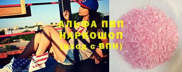 кокаин колумбия Дмитровск