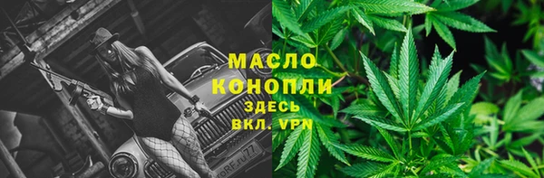кокаин колумбия Дмитровск