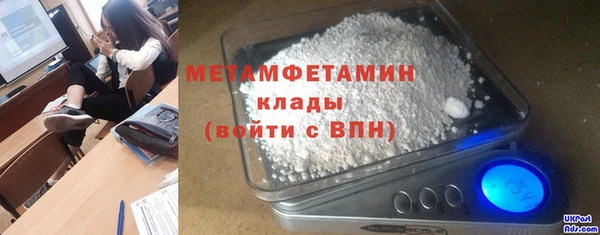 стаф Дмитриев