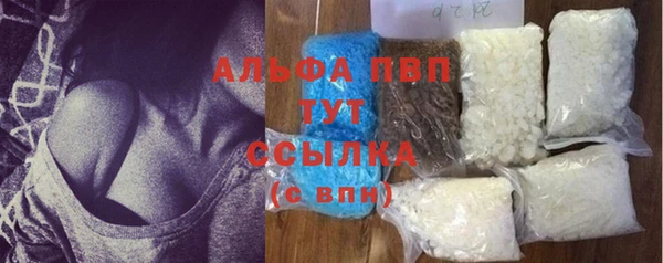 кокаин колумбия Дмитровск